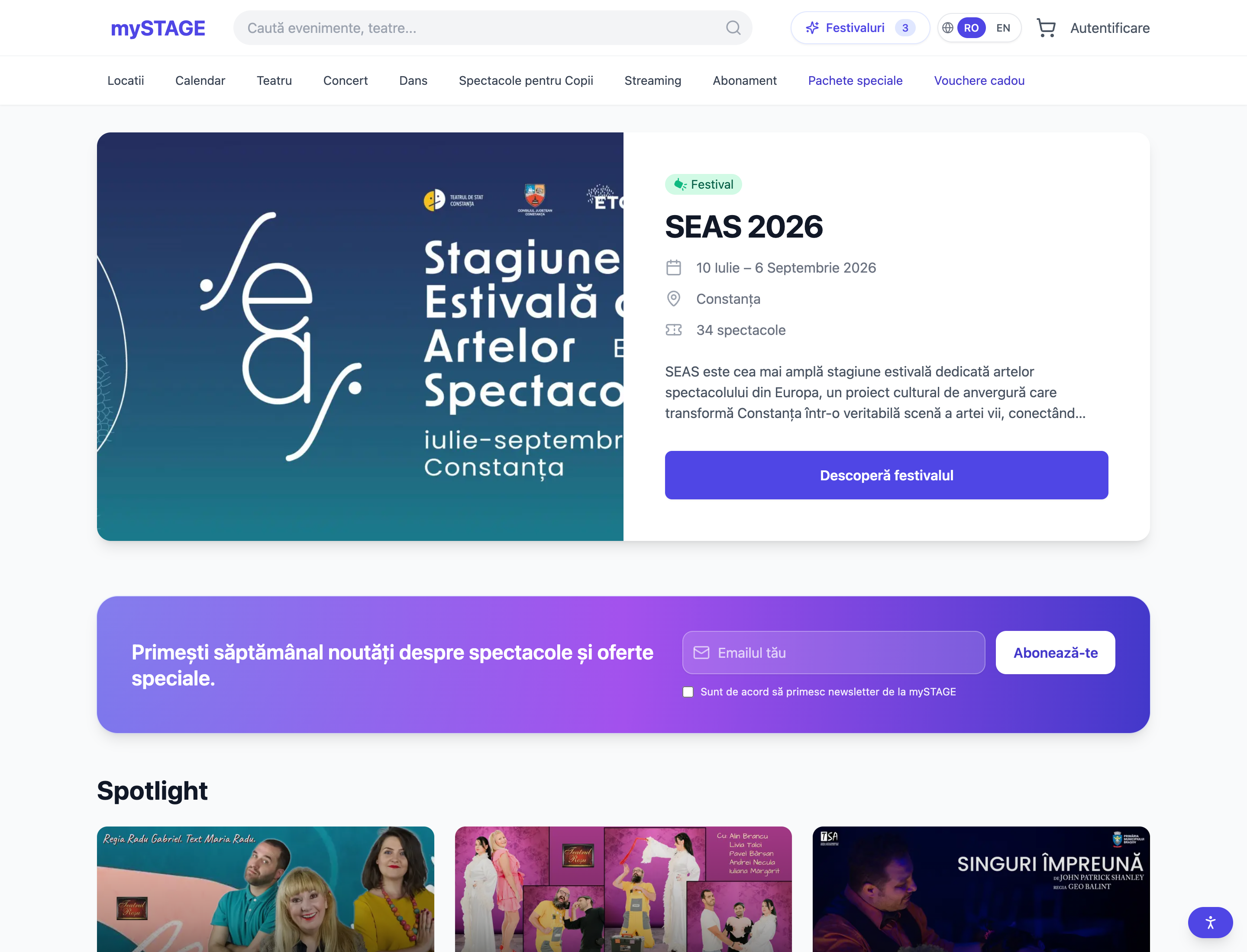 mySTAGE screenshot