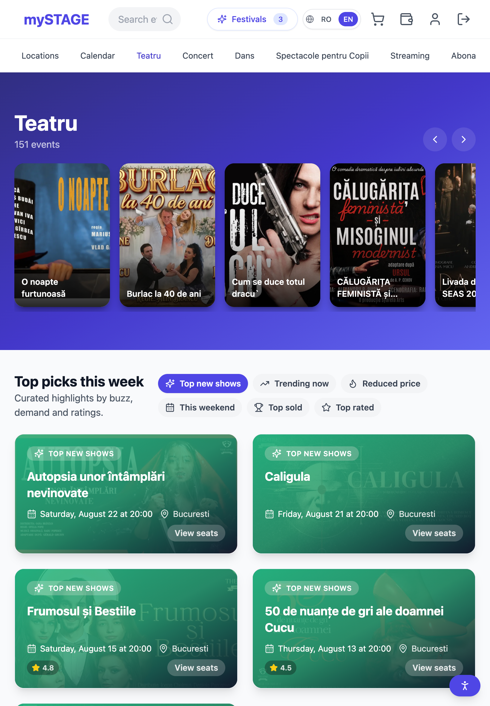 mySTAGE screenshot tablet preview